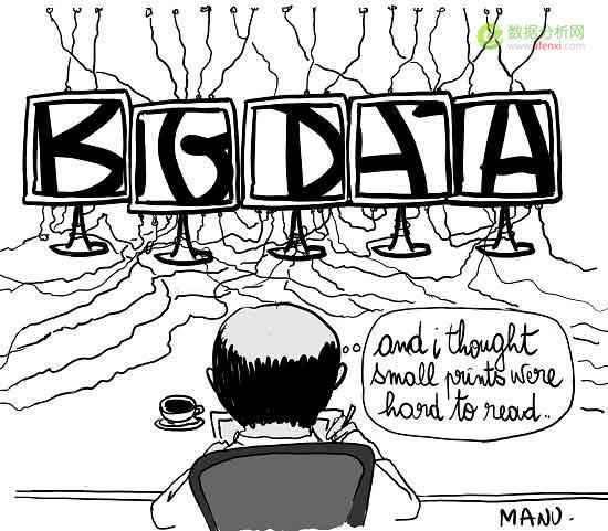 数字遗忘：大数据与个人隐私保护 ——读《删除》-数据分析网