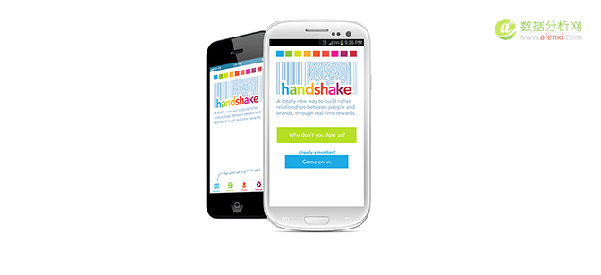 让数据售卖权交给用户，Handshake搭建可供个人出售自己数据的平台-数据分析网