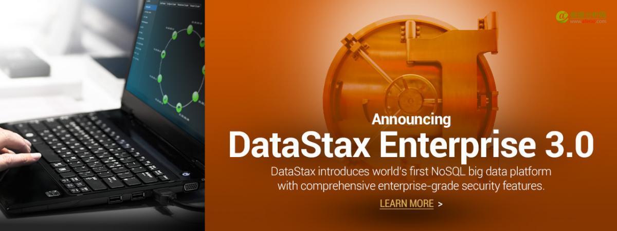 DataStax：基于Cassandra的Hadoop构建方案-数据分析网