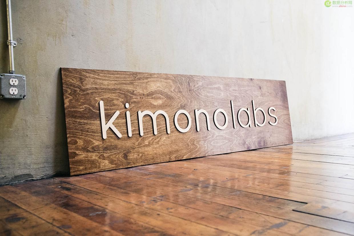 Kimono Labs被大数据公司Palantir收购，2月底将停止数据收集服务-数据分析网