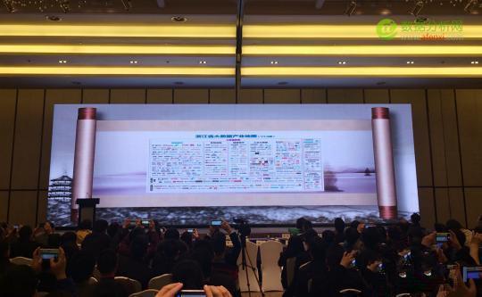 浙江省大数据产业地图发布，337家企业绘“智慧”蓝图-数据分析网