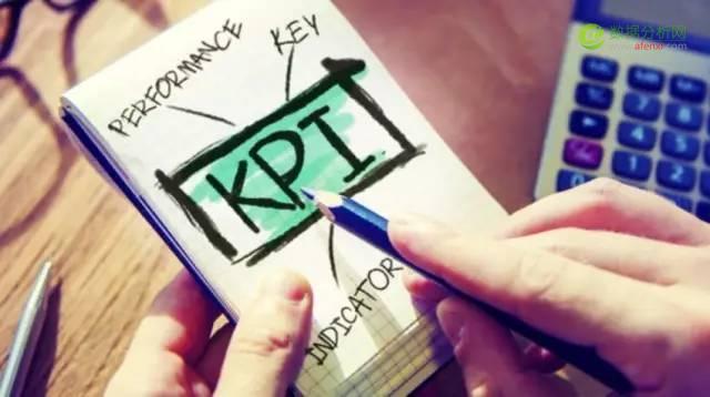 在互联网公司，各部门的kpi都是怎样的？-数据分析网