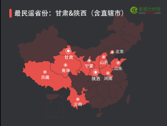 宋冬野吸毒被捕？大数据揭秘中国的民谣坎坷路-数据分析网